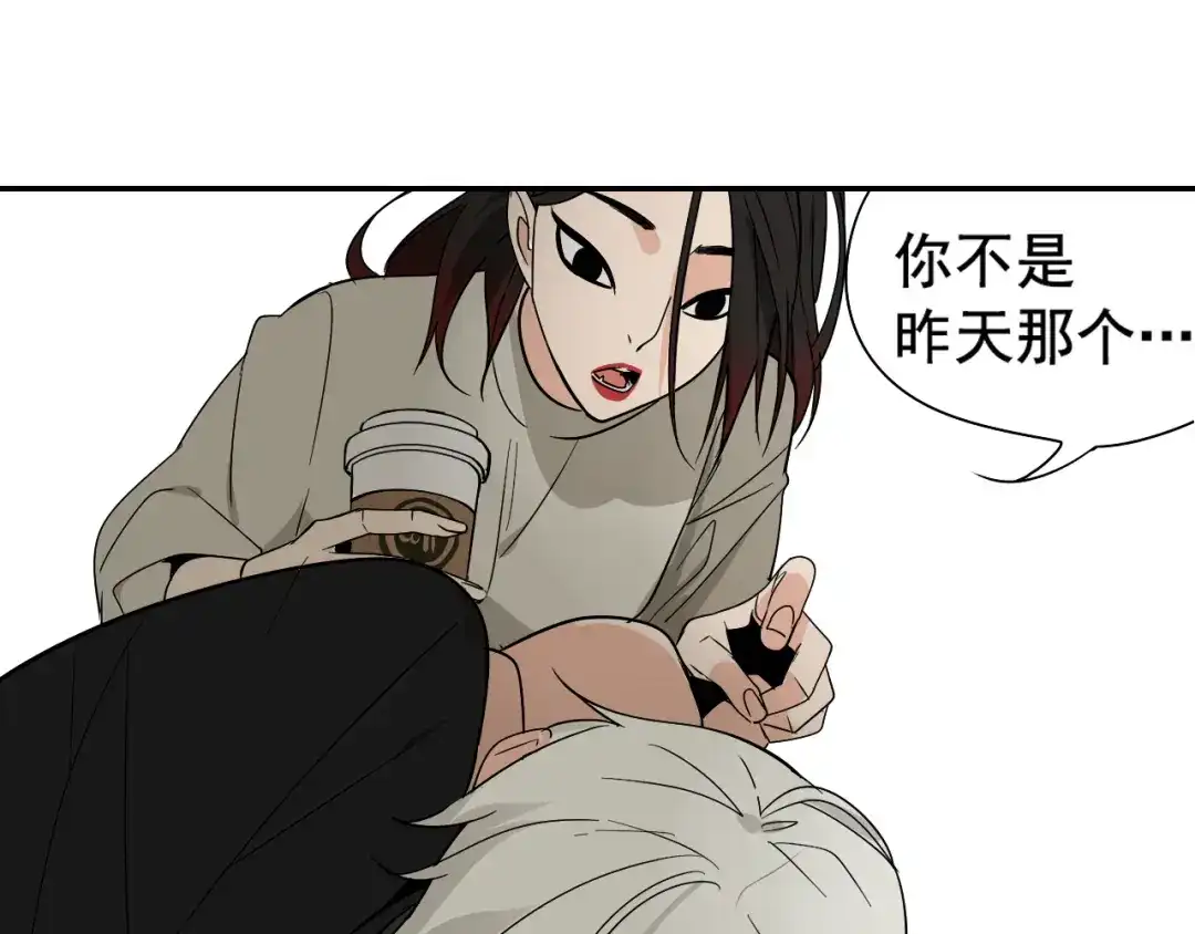 狼的谎言 第3话 真假夫妻3：沉默的喧嚣 第62页