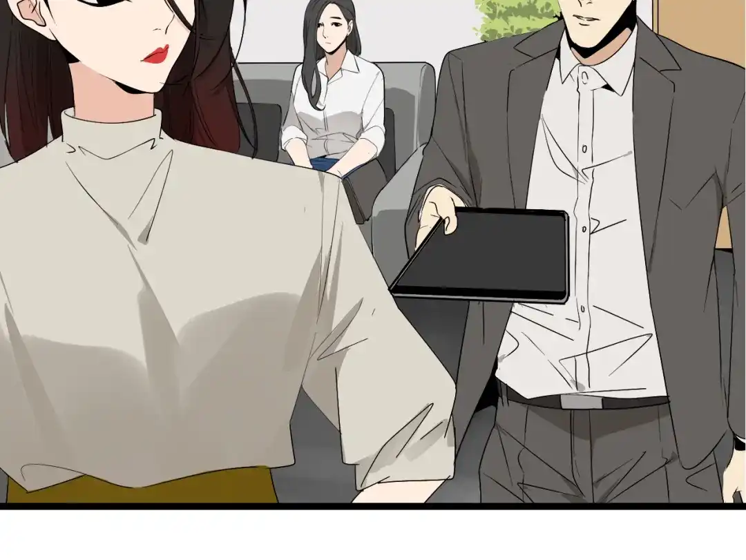 狼的谎言 第3话 真假夫妻3：沉默的喧嚣 第11页
