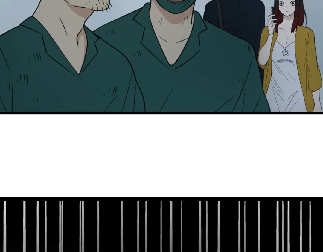 狼的谎言 第48话 燃烧的真相4 第7页