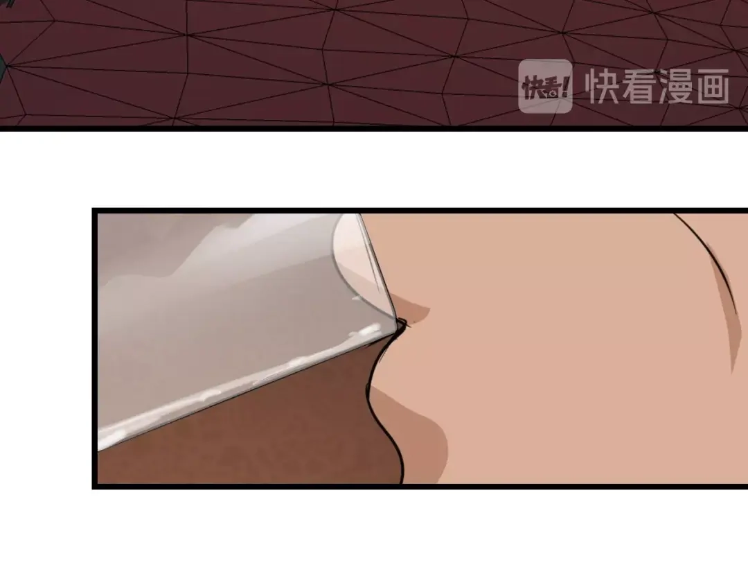 狼的谎言 第48话 燃烧的真相4 第65页