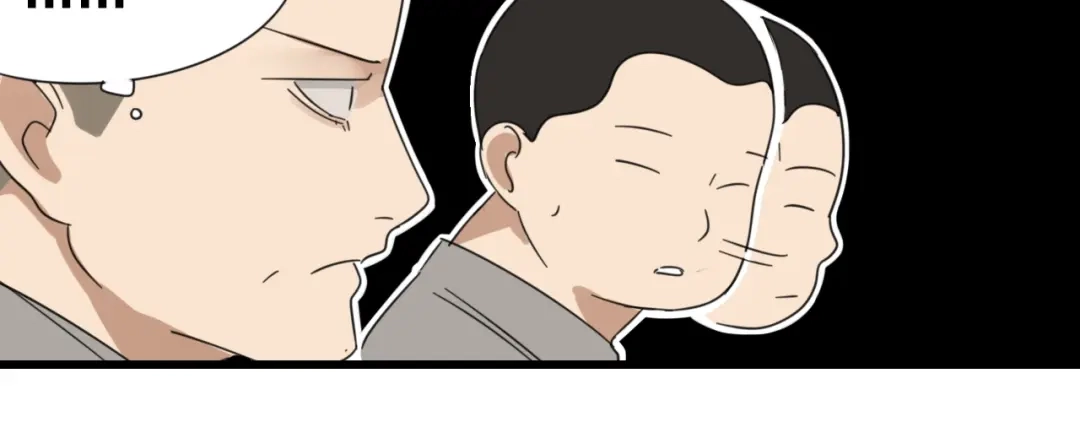 狼的谎言 第48话 燃烧的真相4 第42页