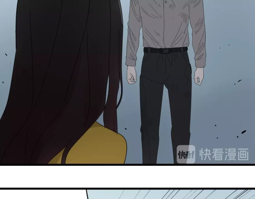 狼的谎言 第48话 燃烧的真相4 第15页