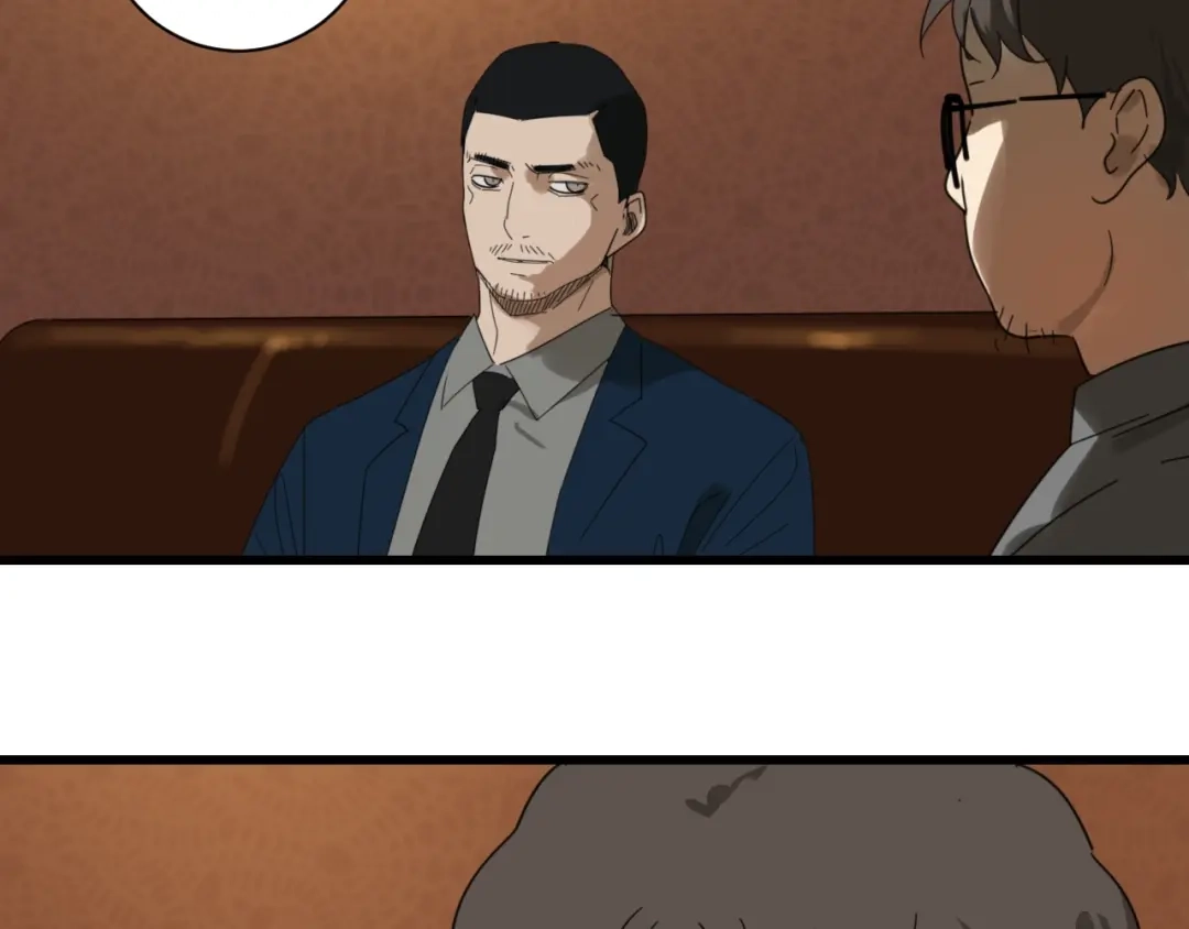 狼的谎言 第48话 燃烧的真相4 第75页