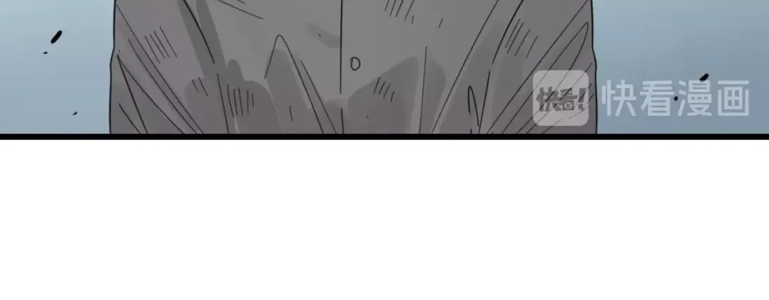 狼的谎言 第48话 燃烧的真相4 第35页