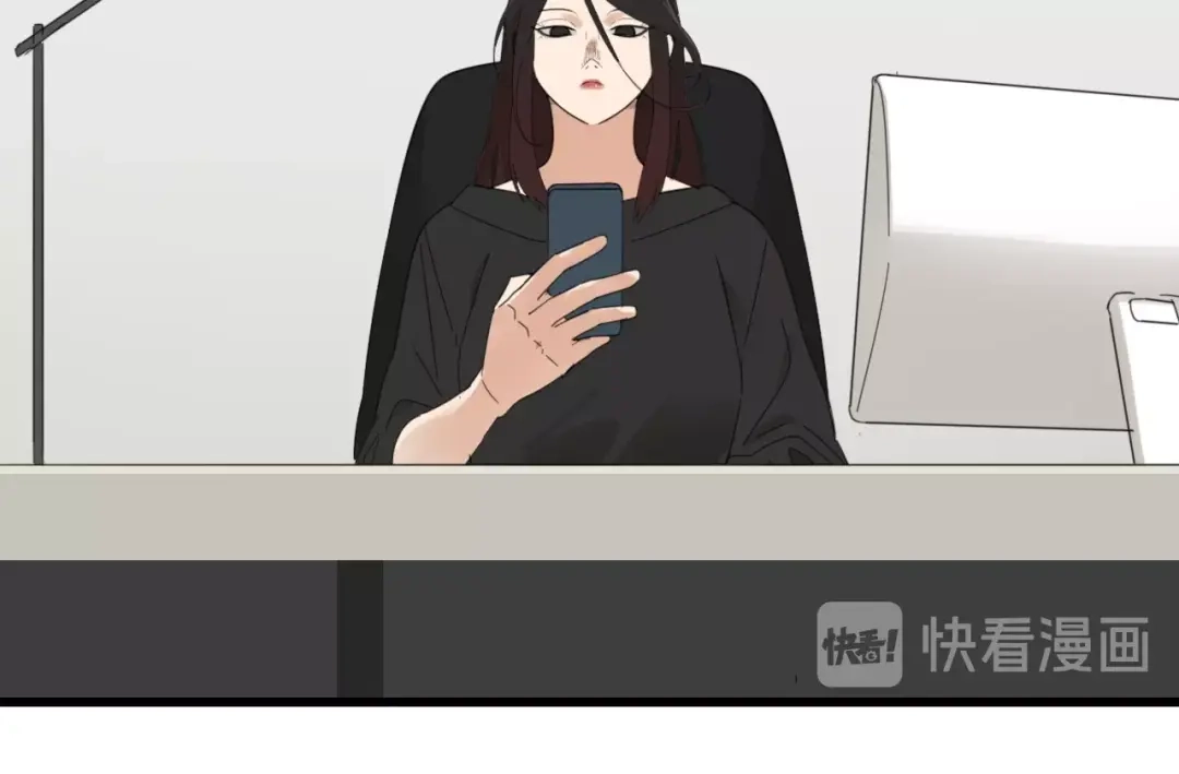 狼的谎言 第49话 燃烧的真相5 第76页