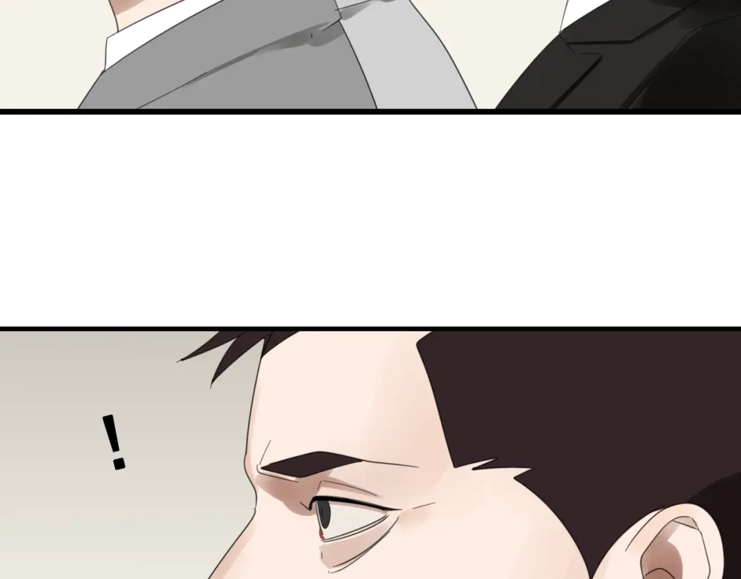 狼的谎言 第49话 燃烧的真相5 第127页