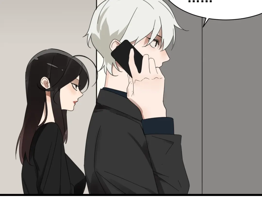 狼的谎言 第49话 燃烧的真相5 第104页