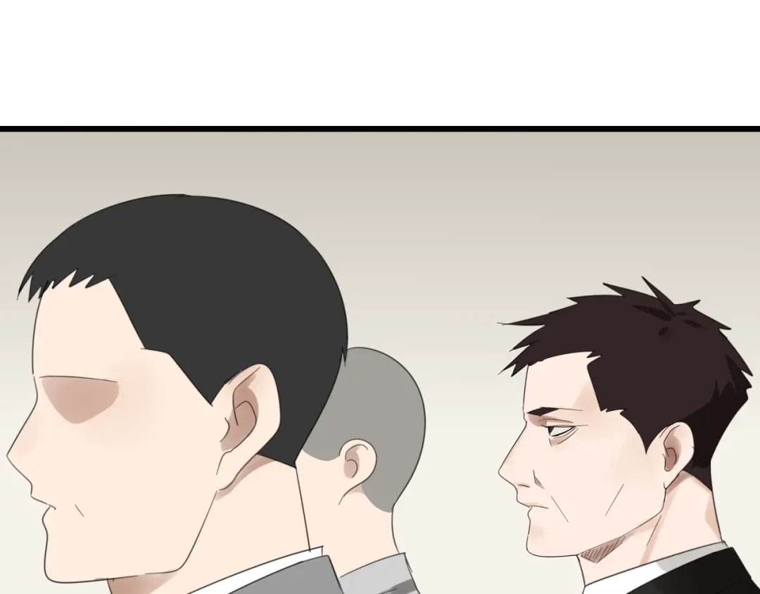 狼的谎言 第49话 燃烧的真相5 第126页