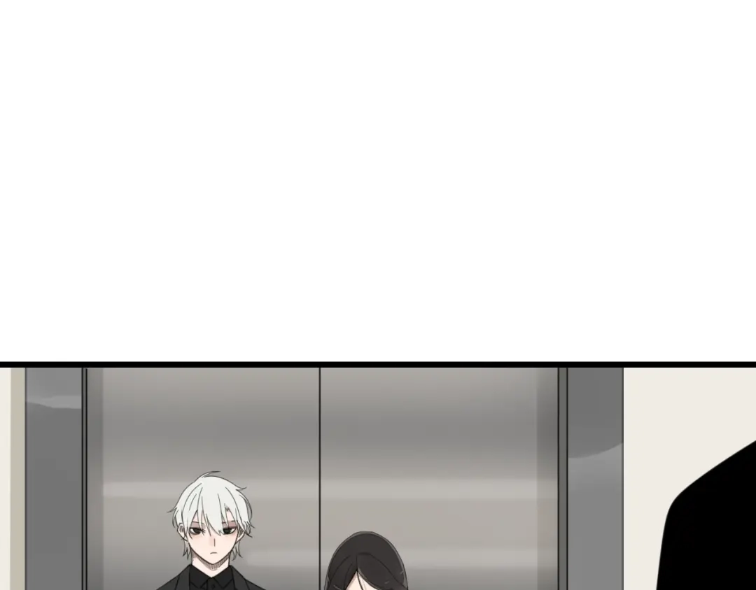 狼的谎言 第49话 燃烧的真相5 第110页