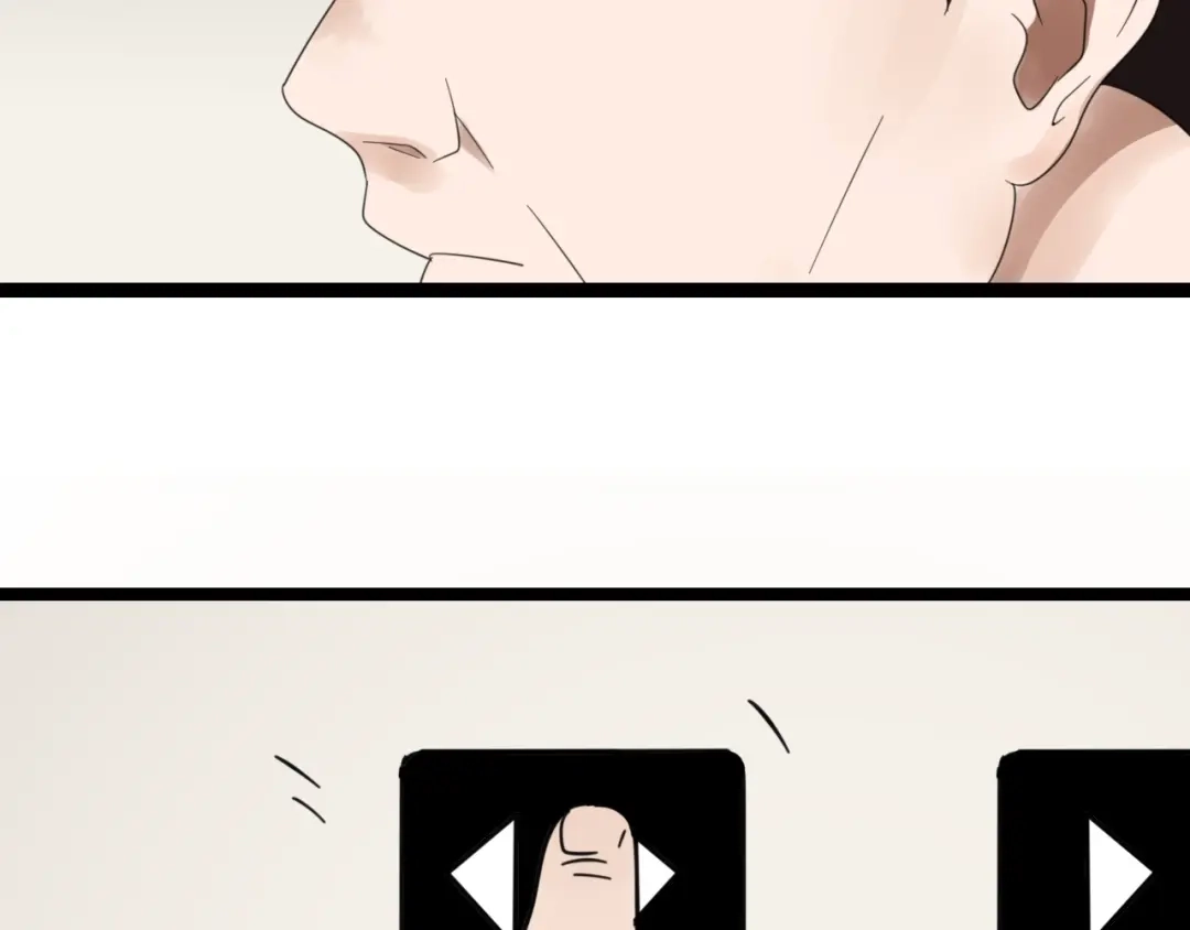 狼的谎言 第49话 燃烧的真相5 第128页