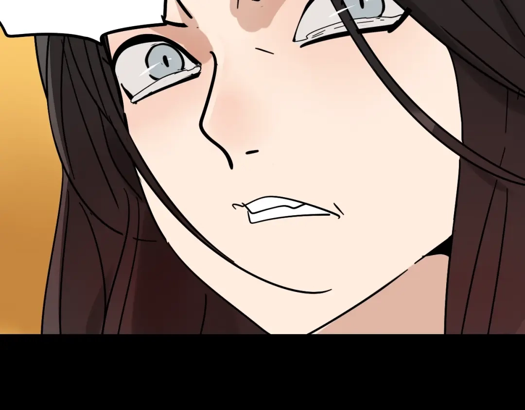 狼的谎言 第50话 燃烧的真相6 第80页
