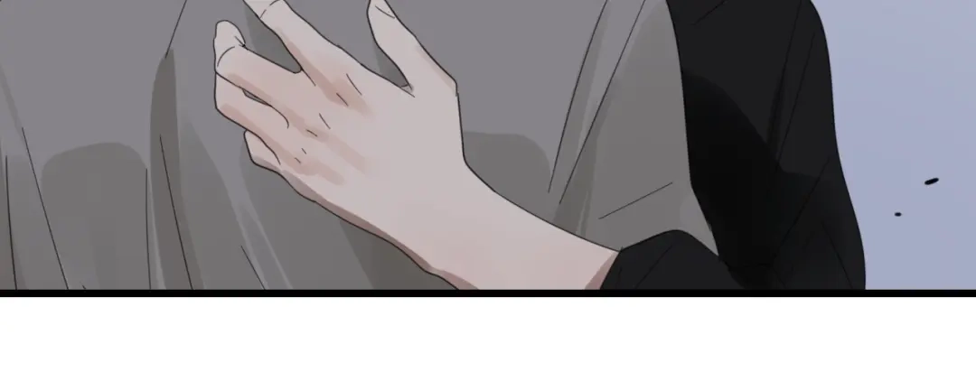 狼的谎言 第50话 燃烧的真相6 第43页
