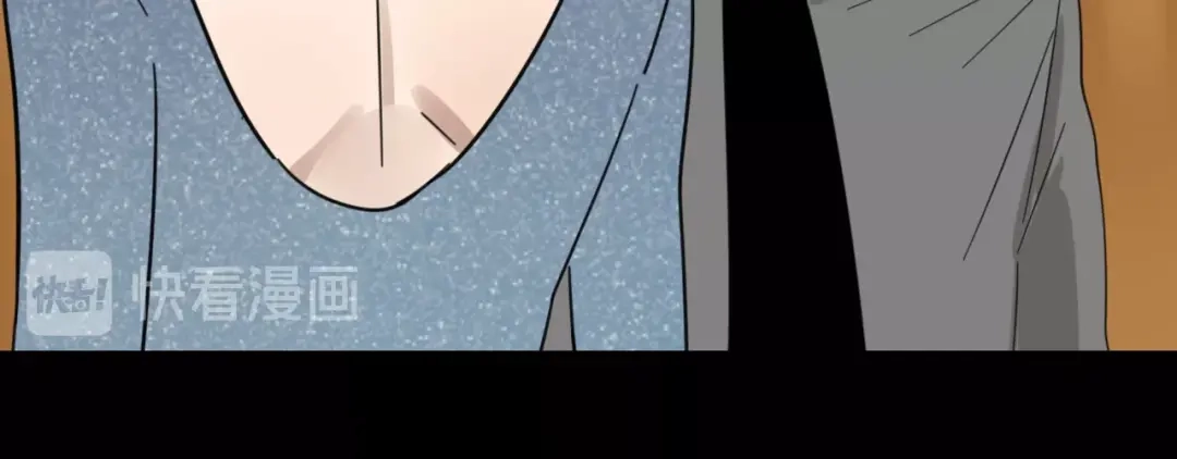 狼的谎言 第50话 燃烧的真相6 第75页
