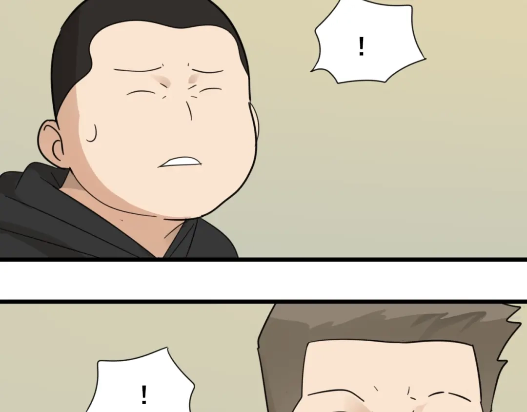 狼的谎言 第51话 燃烧的真相7 第86页