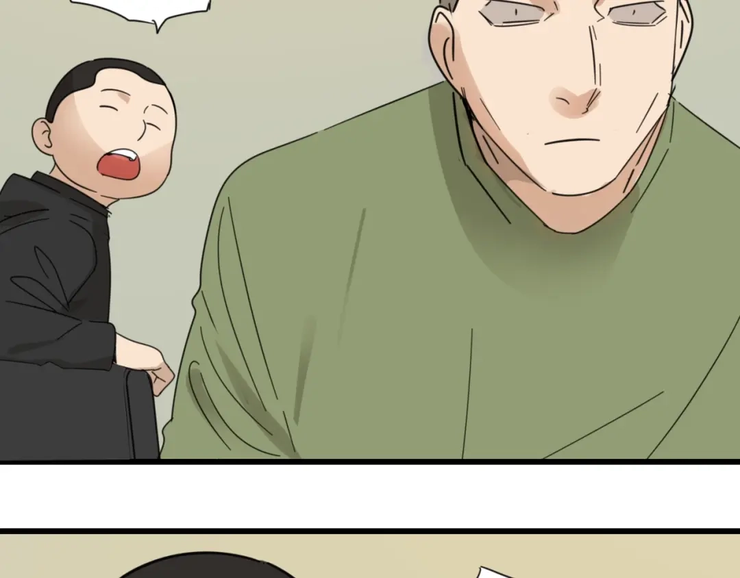 狼的谎言 第51话 燃烧的真相7 第85页