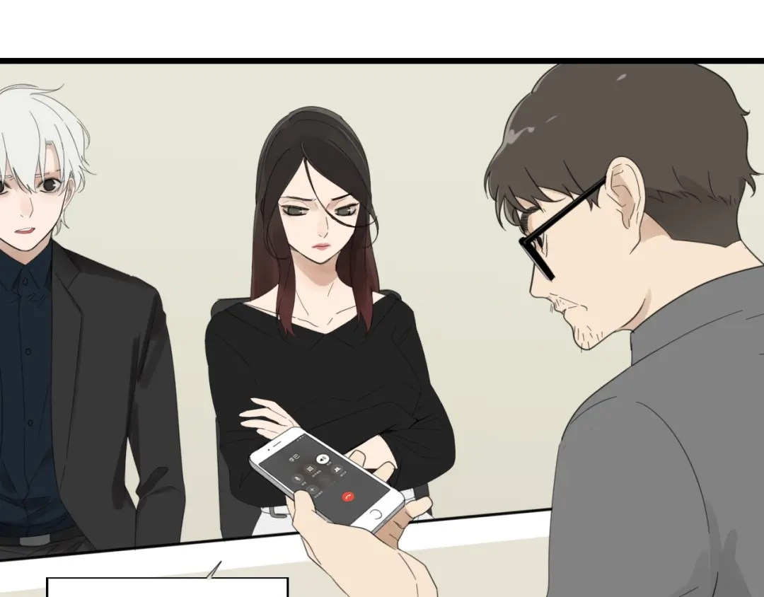 狼的谎言 第51话 燃烧的真相7 第48页