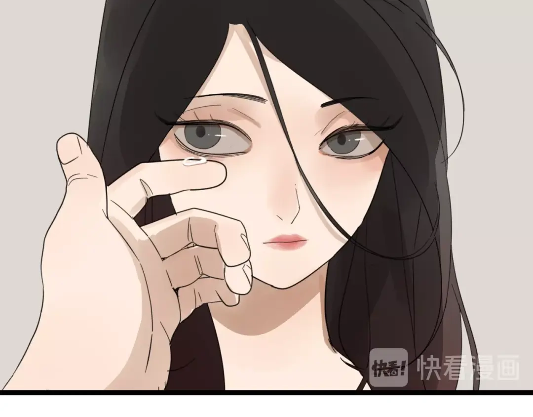 狼的谎言 第52话 燃烧的真相8 第79页