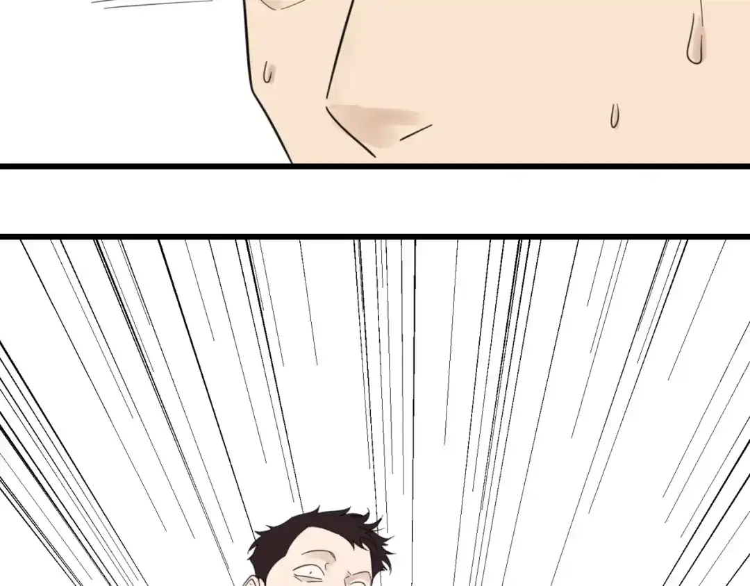 狼的谎言 第52话 燃烧的真相8 第32页