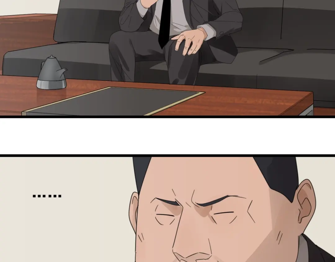 狼的谎言 第53话 燃烧的真相9 第14页