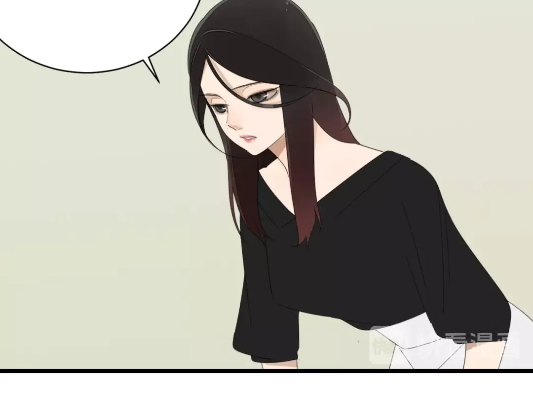 狼的谎言 第53话 燃烧的真相9 第33页