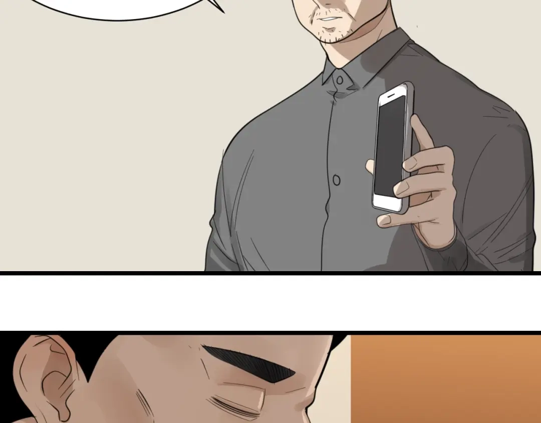 狼的谎言 第53话 燃烧的真相9 第22页