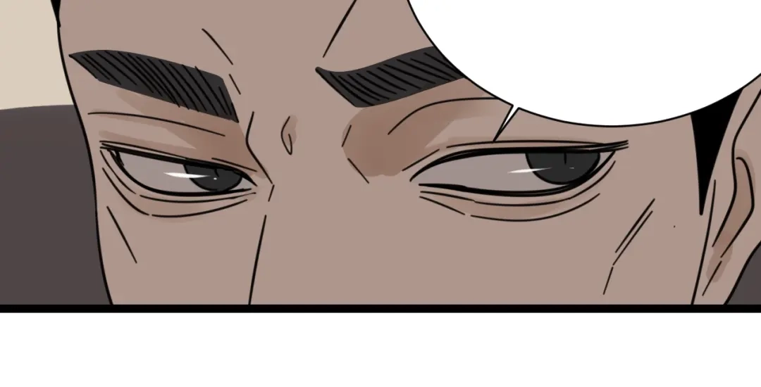 狼的谎言 第53话 燃烧的真相9 第86页