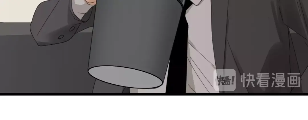 狼的谎言 第53话 燃烧的真相9 第16页