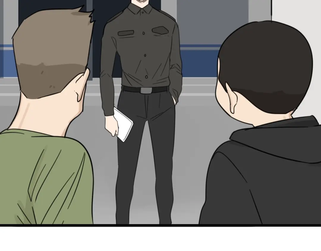 狼的谎言 第53话 燃烧的真相9 第2页