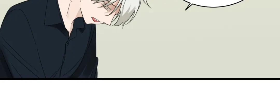 狼的谎言 第54话 燃烧的真相10 第44页