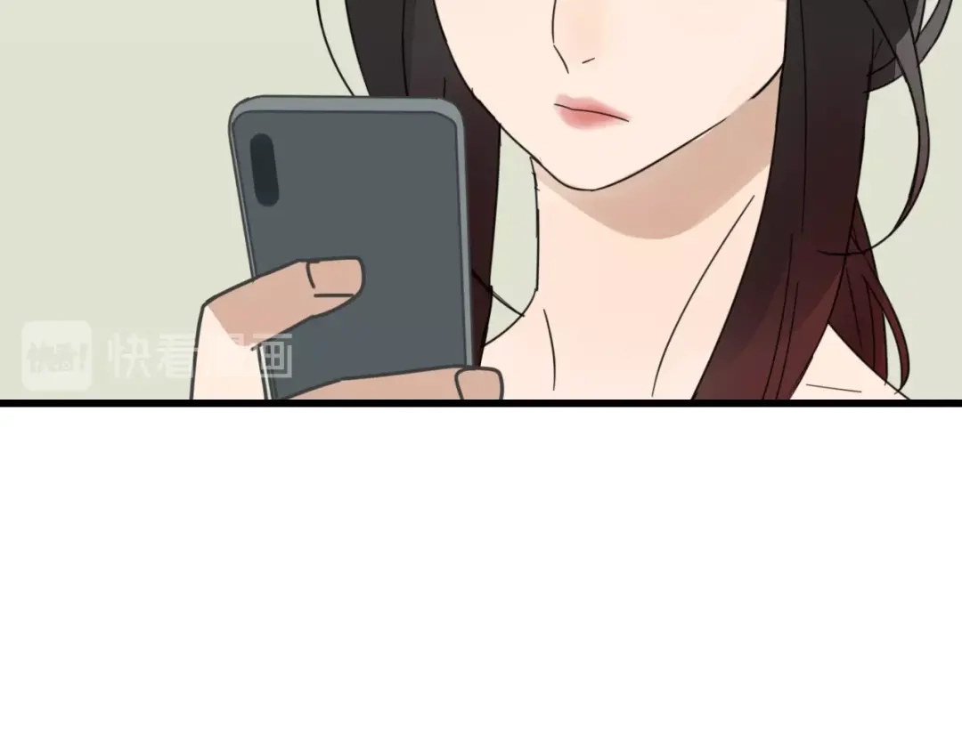 狼的谎言 第54话 燃烧的真相10 第77页
