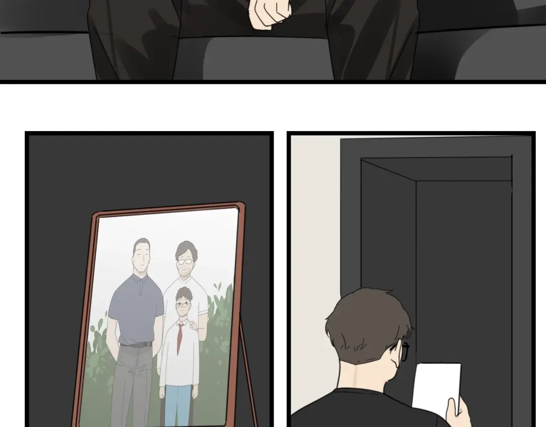 狼的谎言 第54话 燃烧的真相10 第70页