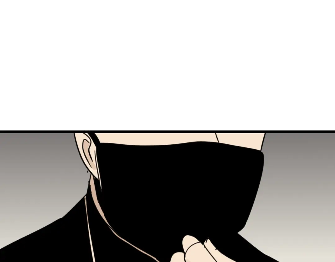 狼的谎言 第54话 燃烧的真相10 第78页