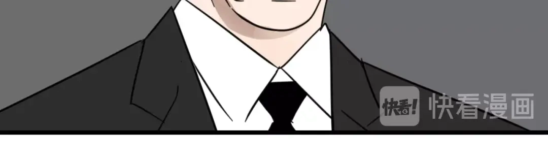 狼的谎言 第54话 燃烧的真相10 第29页