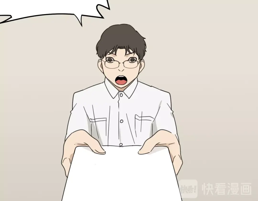 狼的谎言 第55话 燃烧的真相11 第43页