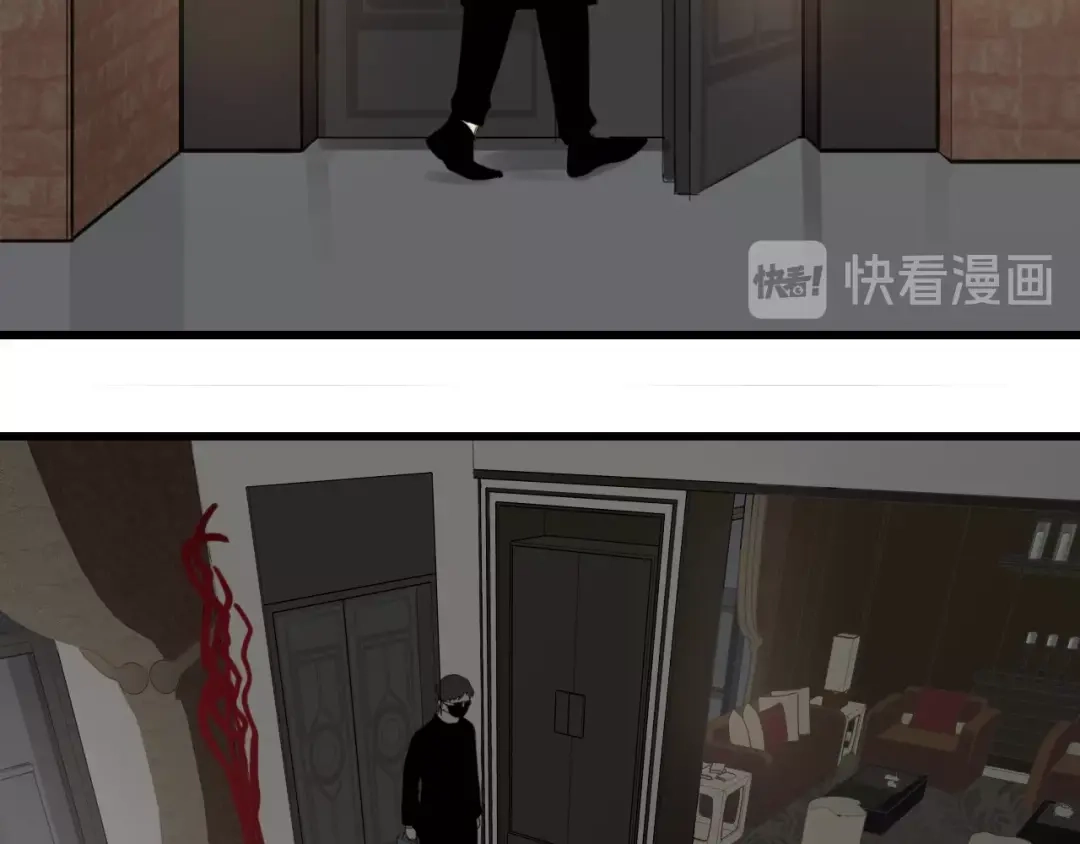 狼的谎言 第55话 燃烧的真相11 第13页