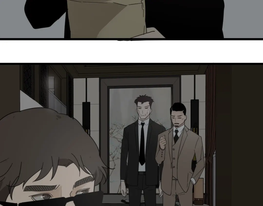 狼的谎言 第55话 燃烧的真相11 第23页