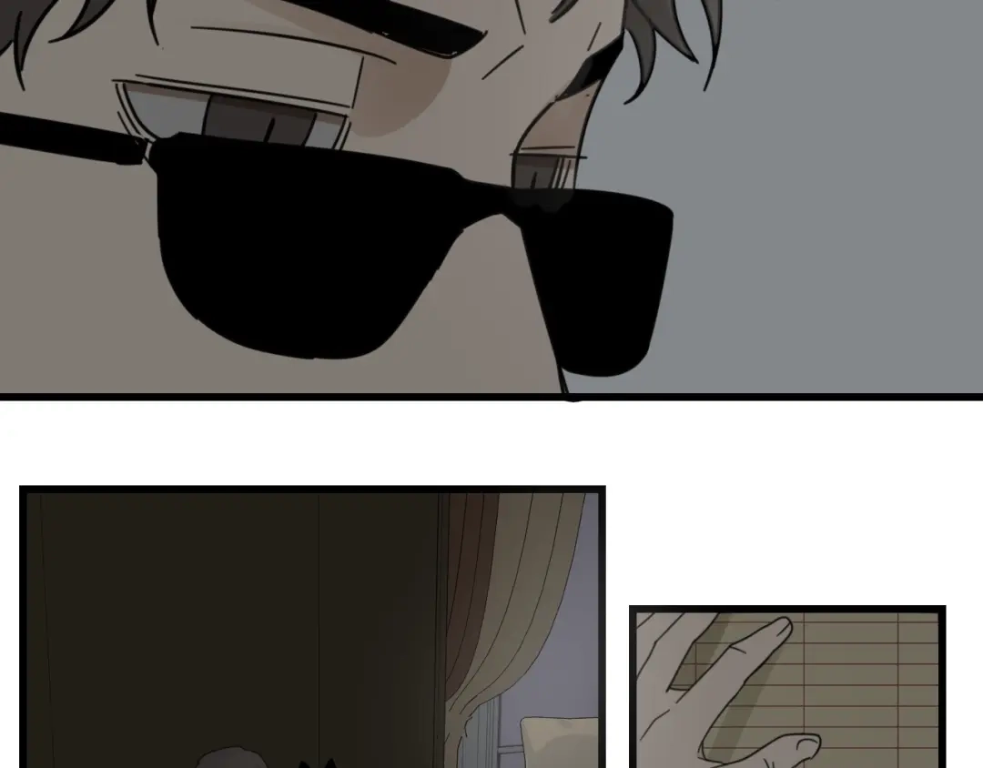 狼的谎言 第55话 燃烧的真相11 第20页