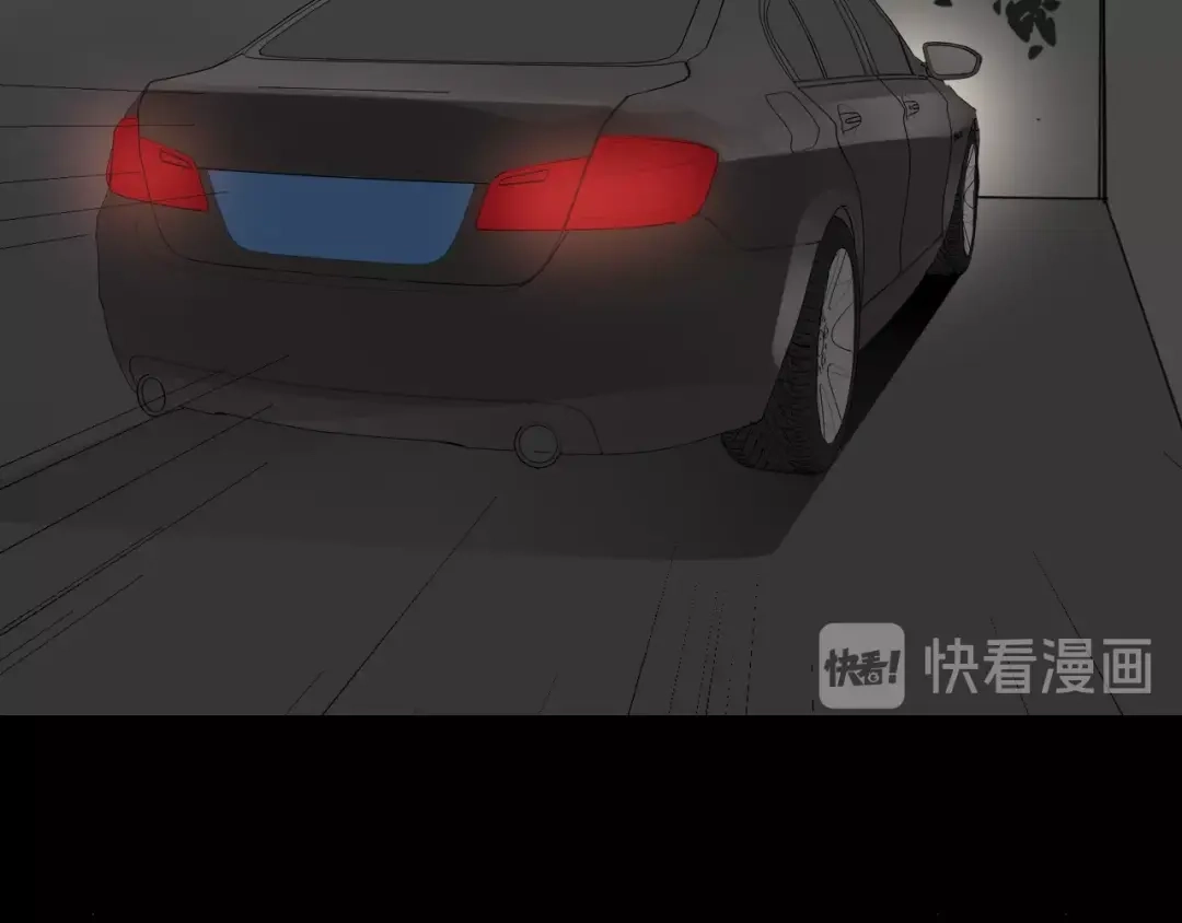 狼的谎言 第56话 燃烧的真相12 第82页