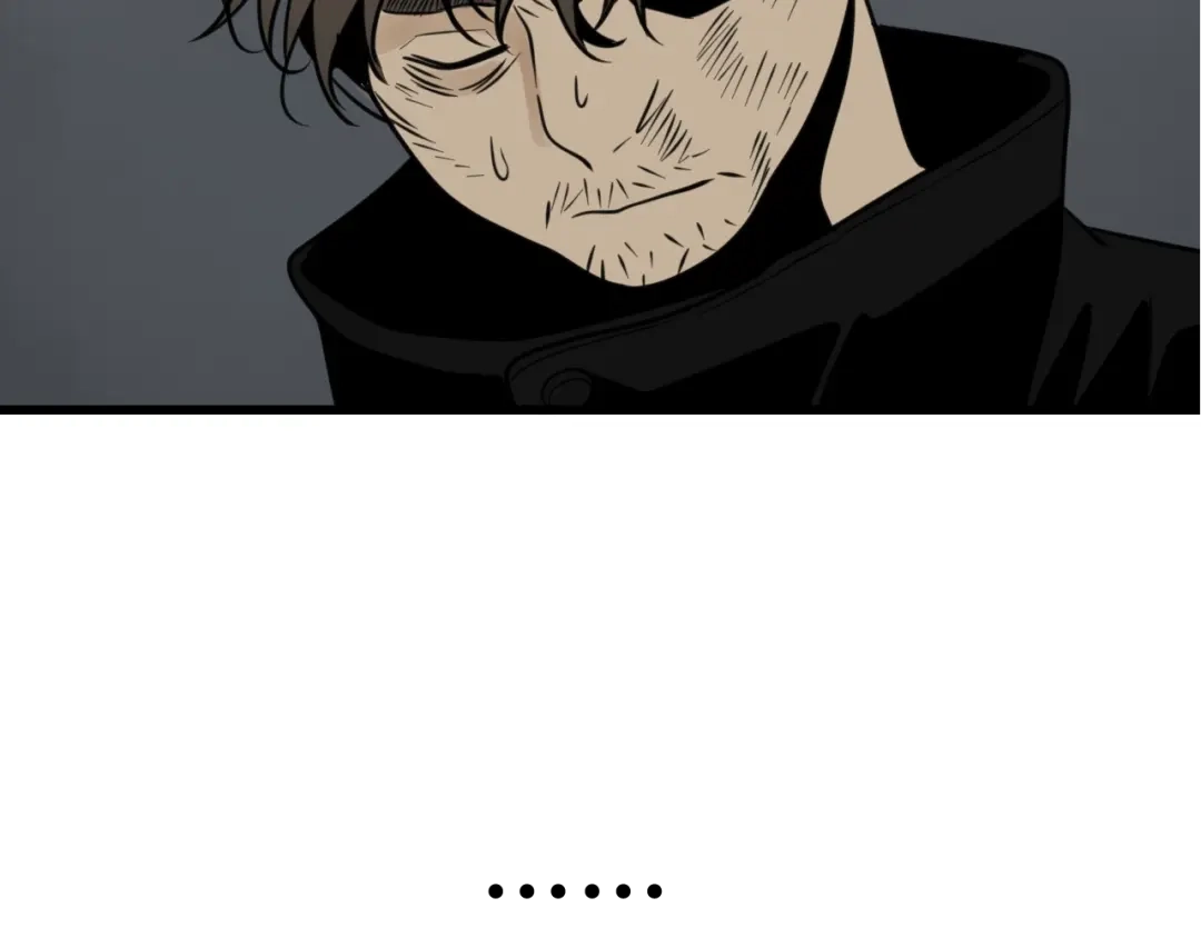 狼的谎言 第57话 燃烧的真相13 第6页