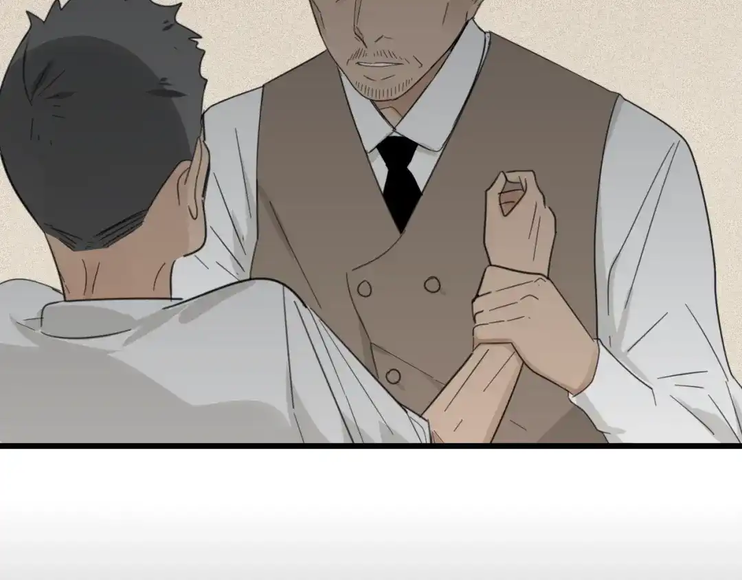 狼的谎言 第57话 燃烧的真相13 第46页
