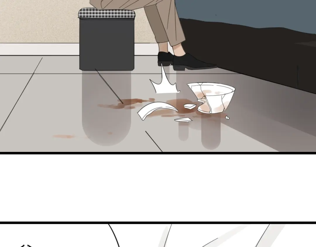 狼的谎言 第57话 燃烧的真相13 第35页