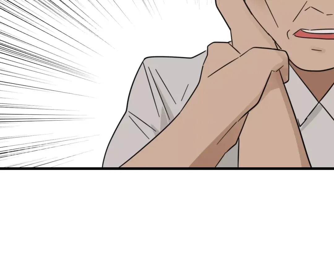 狼的谎言 第57话 燃烧的真相13 第43页
