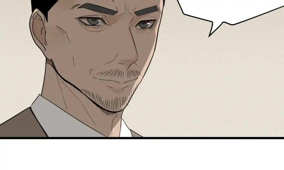 狼的谎言 第57话 燃烧的真相13 第30页