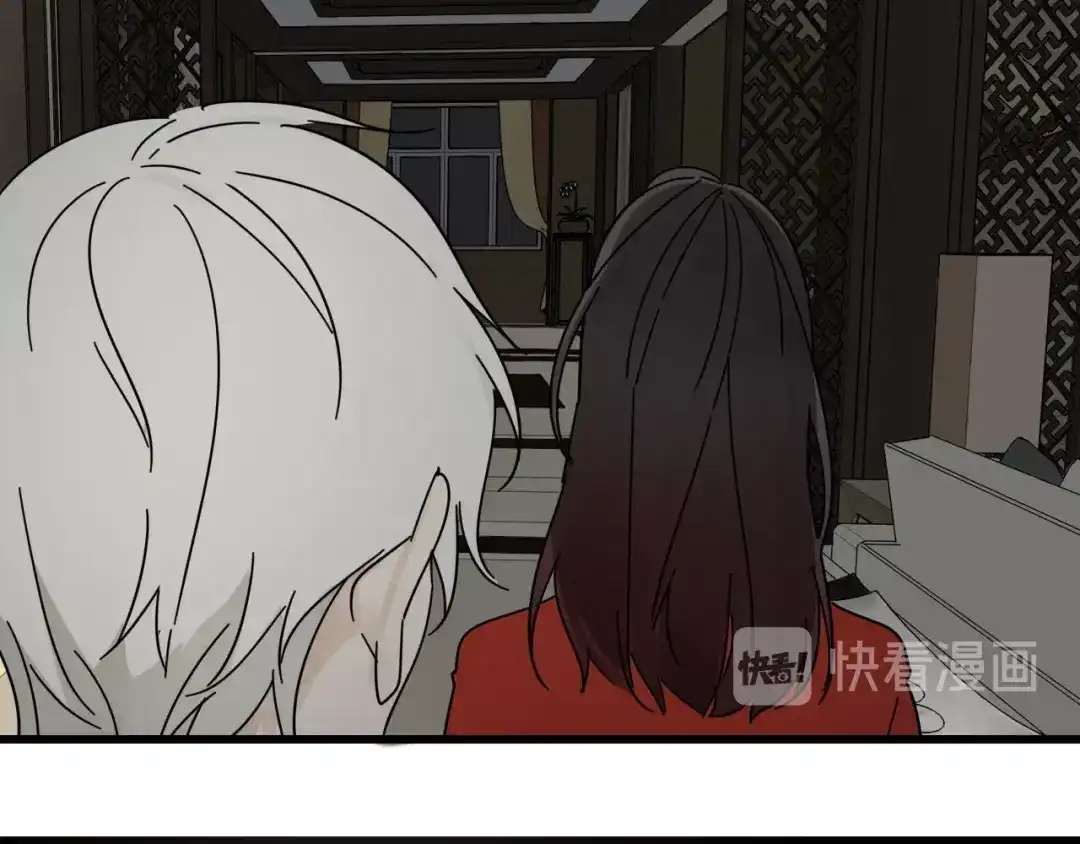 狼的谎言 第57话 燃烧的真相13 第10页