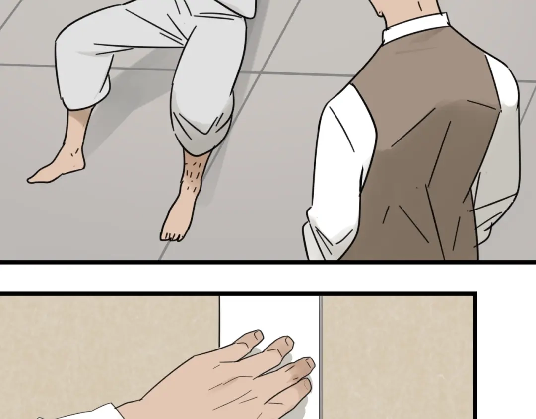 狼的谎言 第57话 燃烧的真相13 第84页