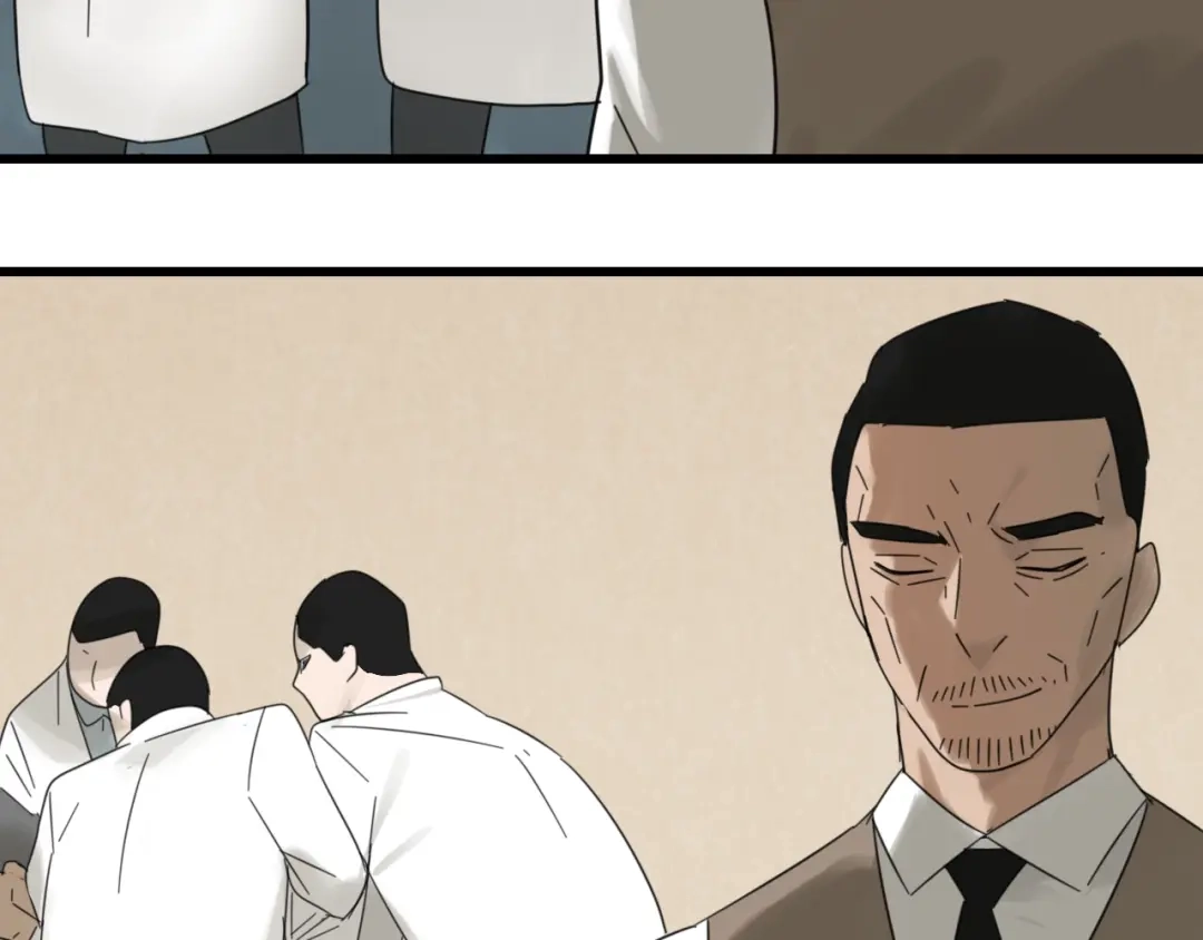 狼的谎言 第57话 燃烧的真相13 第88页