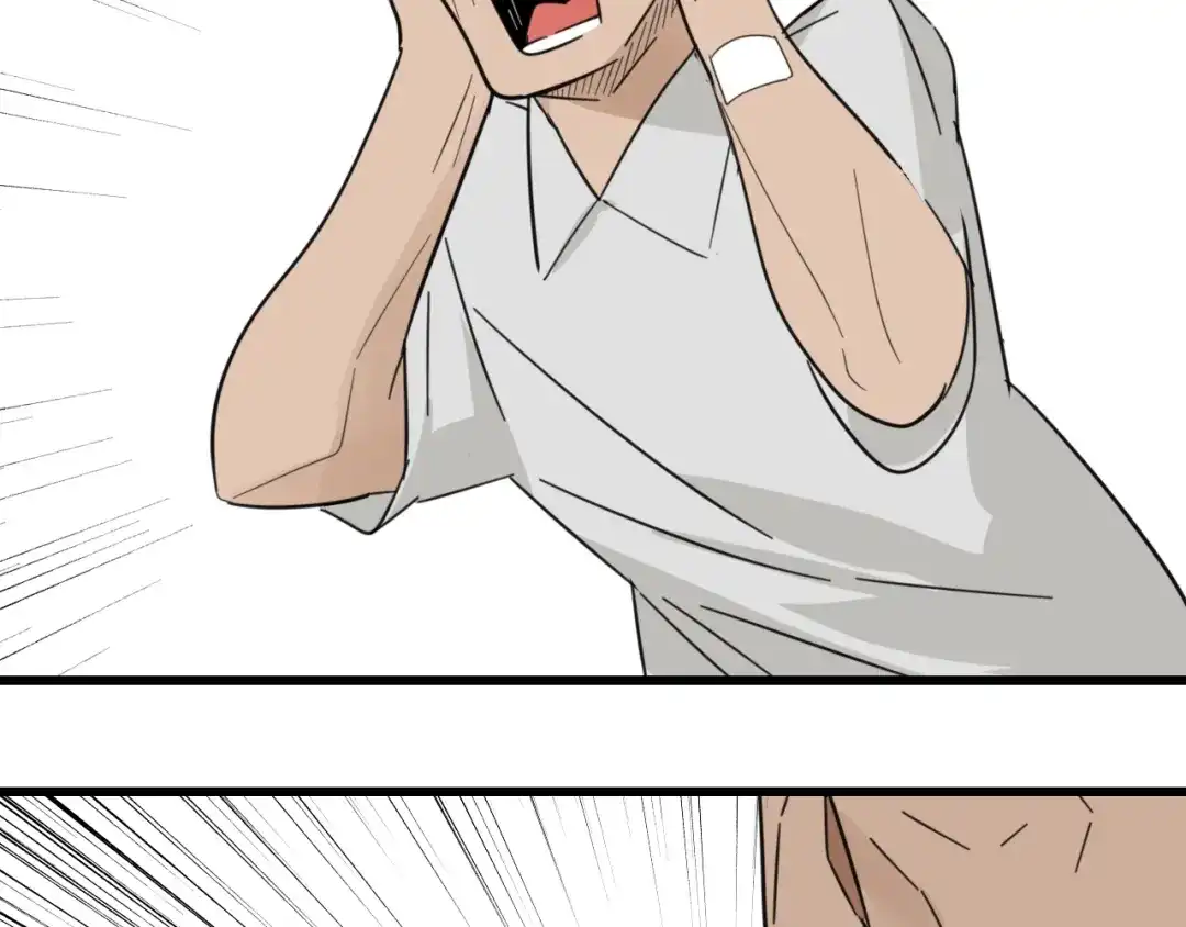 狼的谎言 第57话 燃烧的真相13 第42页