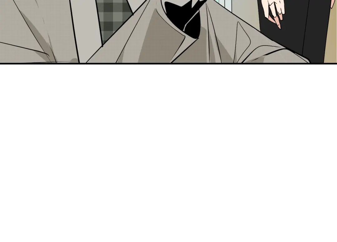 狼的谎言 第4话 真假夫妻4：输掉的赢家 第79页