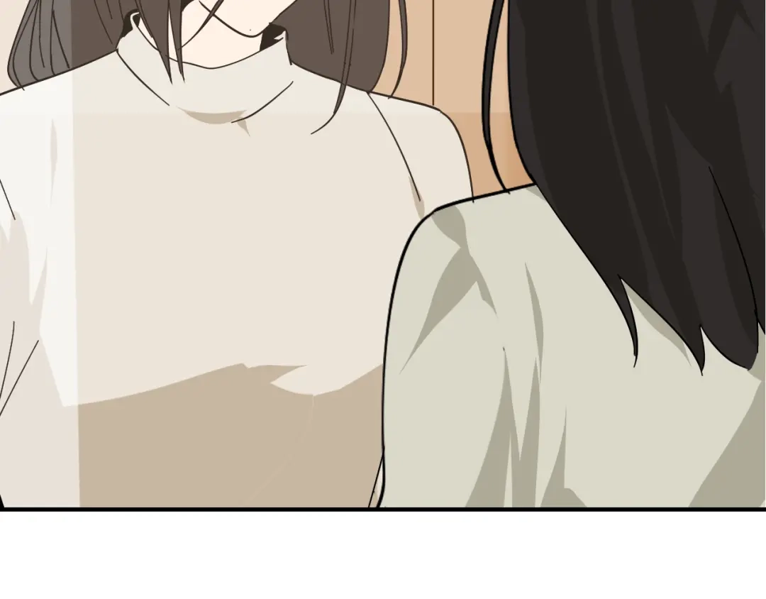 狼的谎言 第4话 真假夫妻4：输掉的赢家 第45页