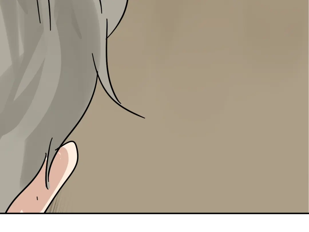 狼的谎言 第4话 真假夫妻4：输掉的赢家 第184页